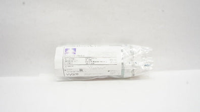 Vyaire 7700WAW Broselow/Hinkle Pediatric Emergency System White (x)